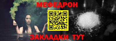 хмурый Бузулук