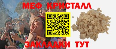 хмурый Бузулук