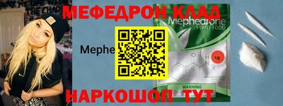 хмурый Бузулук