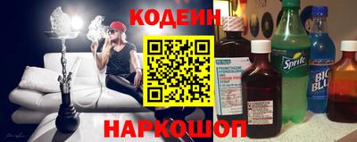 каннабис Будённовск