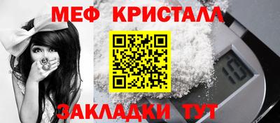 хмурый Бузулук