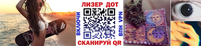 даркнет сайт  Губкинский  Марки 25I-NBOMe 1,5мг 