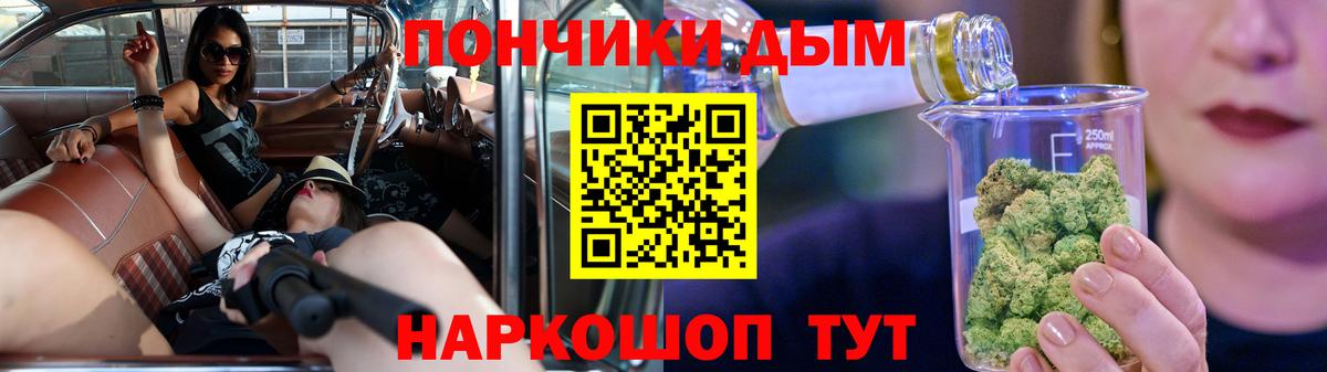 Конопля сатива  Губкинский  Конопля SATIVA & INDICA  Конопля OG Kush 